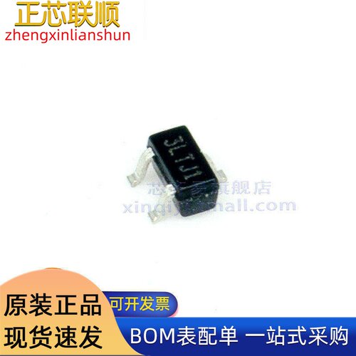 DMN33D8LT-7 SOT523 3LTJ1 N沟道 30V 115mA MOSFET场效应管