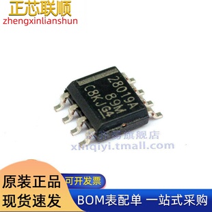 UCC28019ADR SOIC-8 UCC28019A 8引脚 持续传导 PFC AC-DC 控制器