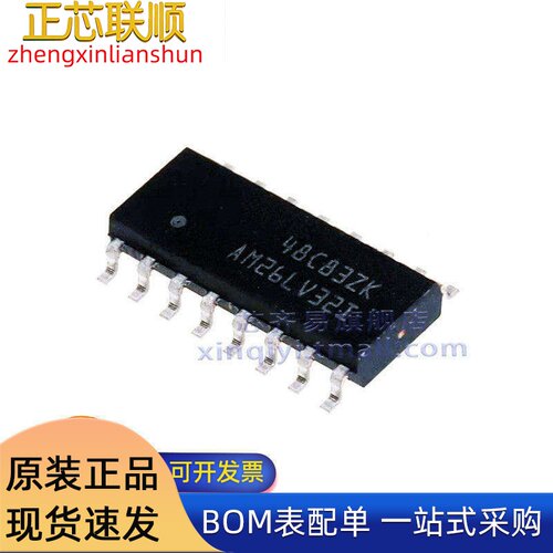 全新原装AM26LS32AIDR C31IDR C32IDR LV32IDR SOIC16 四路接收器