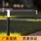 庭院灯草坪灯户外防水草地灯别墅花园地灯led室外灯景观灯