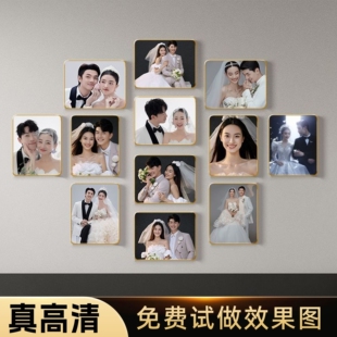 饰放大挂墙组合相框高级感 结婚照婚纱照情侣制作相框沙发背景墙装