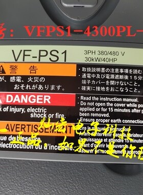 全新原装 东芝变频器VFS15-4037-W1,用于VFS15-4037PL1-CH, 3.7KW
