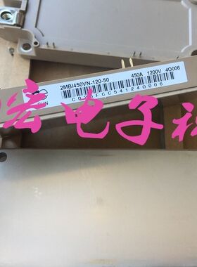 全新原装 IGBT模块2SP0115T2A0-2MBI450VN-120-50/套 拍联系库存