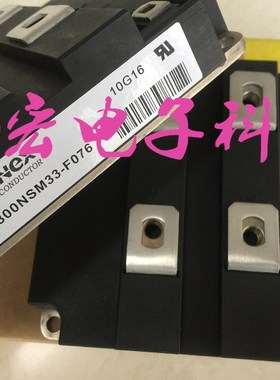 全新 IGBT模块DIM800FSS12-A 功率模块 IGBT电源模块