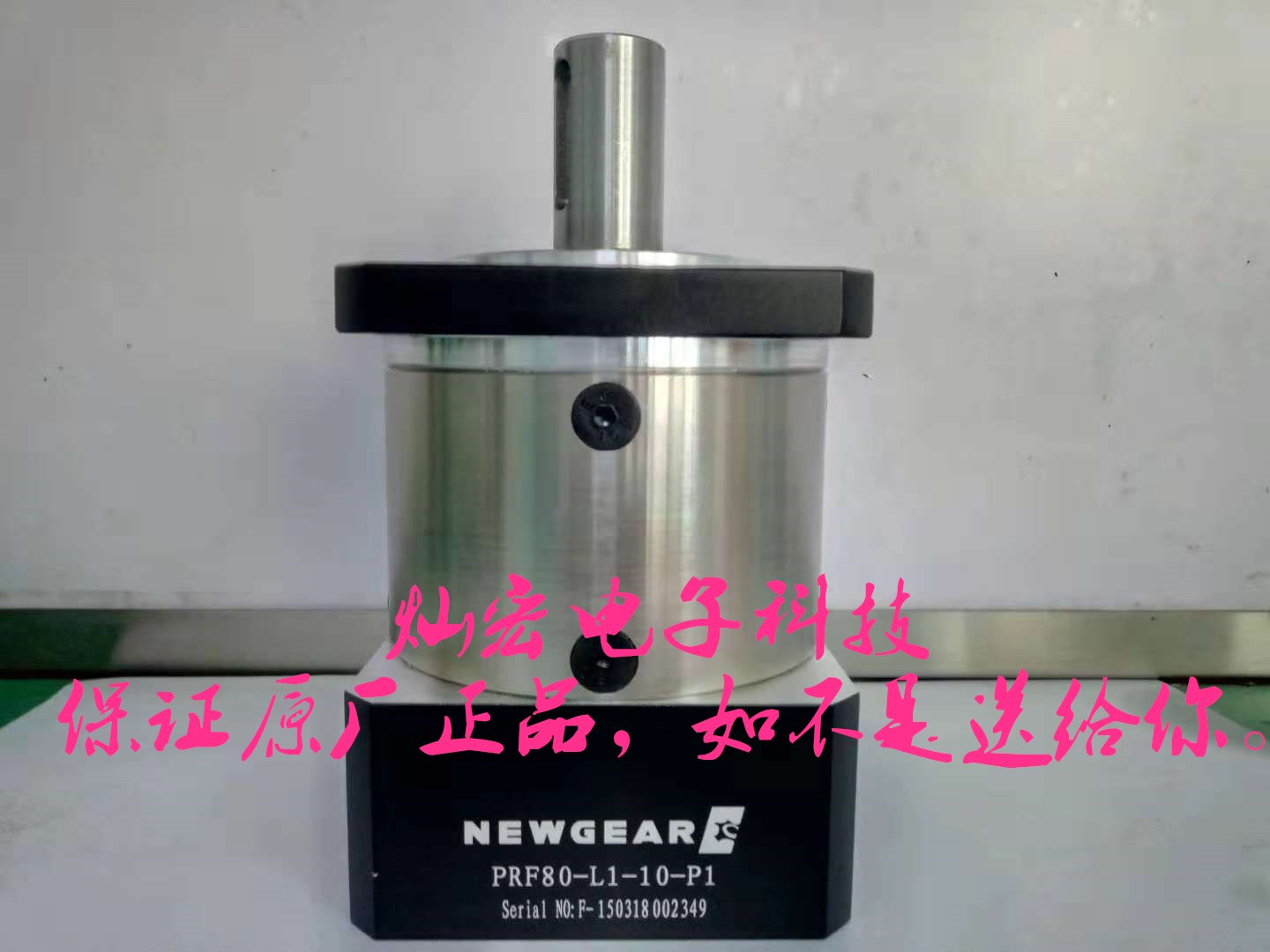 BITPASS减速机WHTF60-64BITPASS