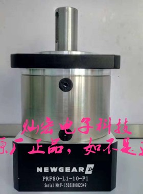 BITPASS行星减速机WHTF60-64-MSMJ042G 不是正品随时投诉