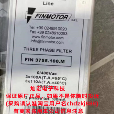 意大利FINMOTOR滤波器FIN5955.020.M 拍联系