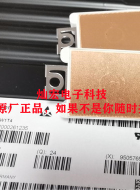 全新原装功率模块FF600R07ME4 F4-75R06W1E3拍联系库存价格