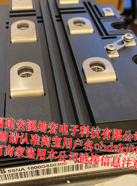 全新IGBT功率模块5SNA1000G650300 电源模块 拍联系库存