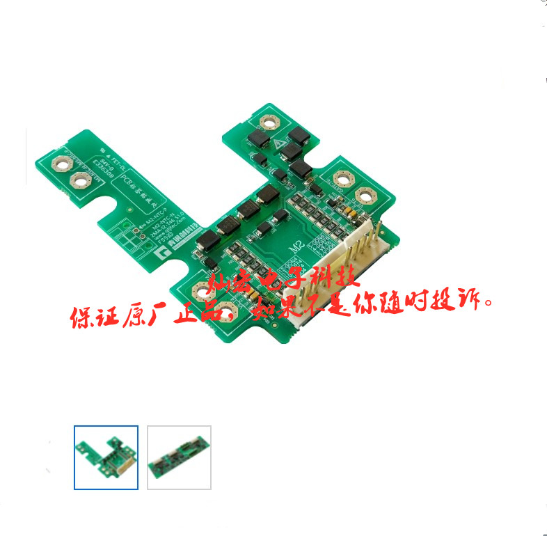 原装青铜剑IGBT驱动器4QP0115T12-3L-I用于4MBI900VB-120R1-50