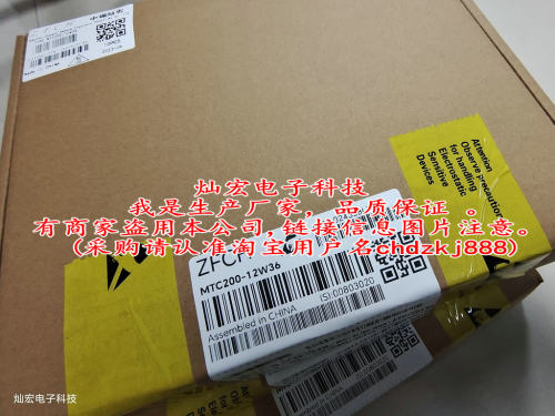 进口全新原装Poseico晶闸管/可控硅AR680S56 尺寸75x26