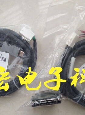 编码器有的电池DVOP2990 拍联系库存