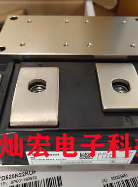 全新原装IGBT模块TD520N22KOF晶闸管 二极管  整流模块拍联系库存