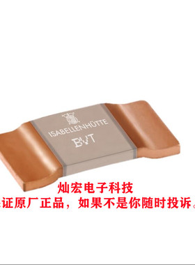 LONTIUM龙迅LT6911C QFN64 HDMI转MIPI接口转换芯片