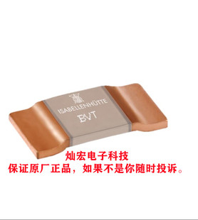 LONTIUM龙迅LT6911C QFN64 HDMI转MIPI接口转换芯片