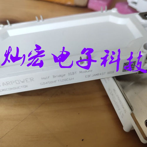 全新原装 IGBT模块GD400MLT65C2S GD400TLT65C2S 功率模块