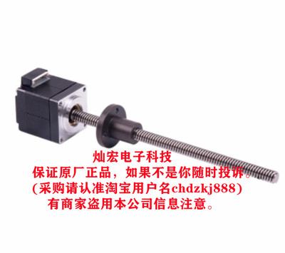 电机LE234S-E12254-300-AR6-S-210 LE234S-E12254-350-AR6-S-210