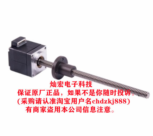 电机LE23AS-T1206-400-AR6-S-300 LE23AS-T10105-100-AR2-S-300