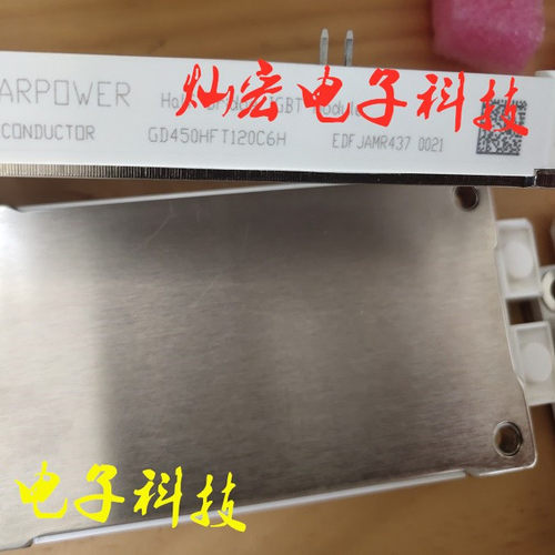 全新原装 IGBT模块GD300MLT65C2S GD400HFK60C2S 功率模块