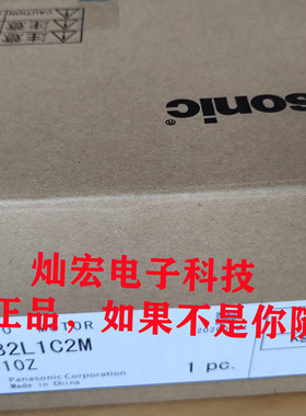 全新原装伺服电机MHMF082L74N MHMF082L81N MHMF082L82N