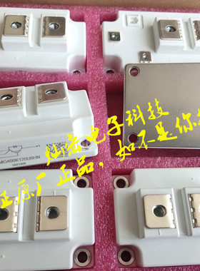 MACMIC模块MMG200S060B6TC MMG100S060B6TC MMG75S060B6TC