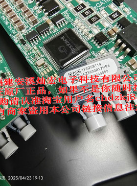 Firstack IGBT驱动板1FSD08110-FZ3600R17HE4的驱动板 拍咨询价格