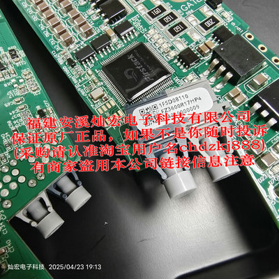 Firstack IGBT驱动板1FSD08110-FZ3600R17HE4的驱动板 拍咨询价格