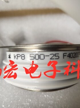 厂家KP普通晶闸管KP27H2800 KP24H2800