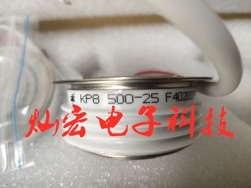 KP普通晶闸管KP800A100V-6500V KP1000A100V-6500V