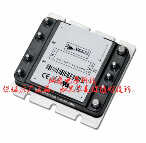 直流转换器V375C24H150BL V375A24C600B V375A28C600BF