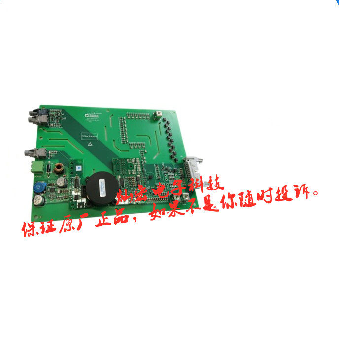 原装 青铜剑IGBT驱动器2CD0205T12-ABC双通道用于CCS020M12CM2