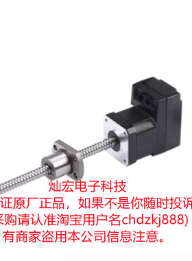 电机AM11RS2DMA-B0606-115-DK1-S AM11RS2DMA-B0606-130-DK1-S