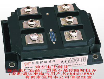 桥臂模块二极管捷普二极管模块