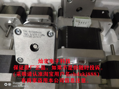 MOONS伺服电机SM0803GEL-KCY-NNV SM0803GEL-KCY-BNV 全新原装