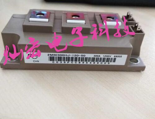 原装纯进口功率模块IGBT模块2MBI450UE-120 2MBI600UG-170