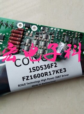 IGBT驱动板1SP0335S2M1-5SNA0750G650300 临时报价