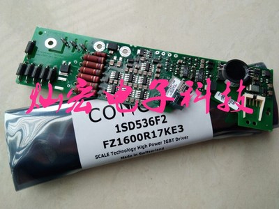 IGBT驱动板1SP0335V2M1-FZ800R33KL2C_B5 临时报价