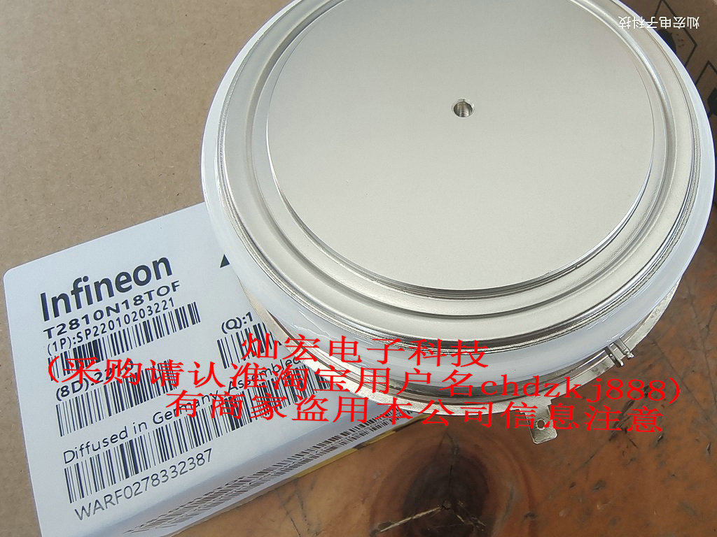 原装 二极管 可控硅D1050N14 D770N12T  D950N22T D2520N22T VF