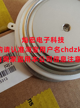 原装 DYNEX 可控硅 晶闸管DSF8045SK43 600A DSF8045SK42 600A