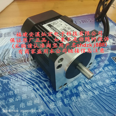 STONKER无感电机60BL(2)6030H204全新原装