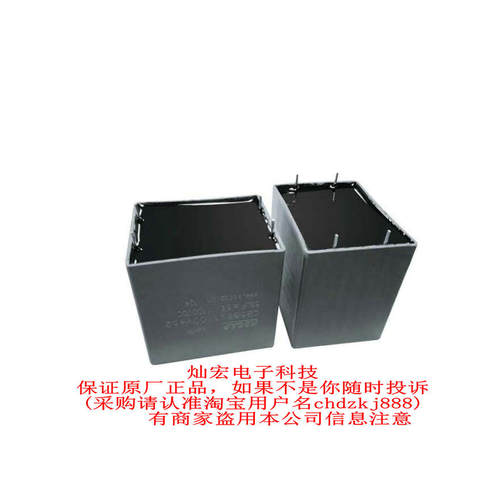 KSCAP针式DC-LINK电容器MKP-CBX306J800V452 MKP-CBX506J800V452