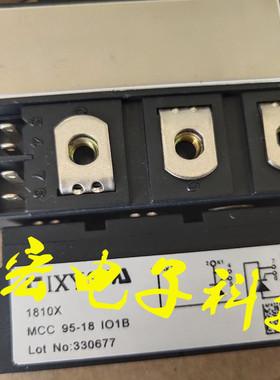 二极管可控硅模块PSKT225/16io1 PSKT225/18io1 PSKT250/08io1