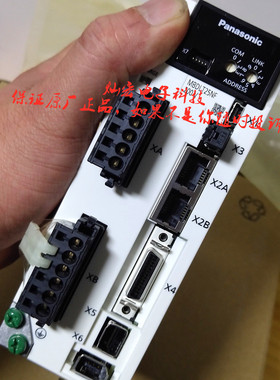 全新原装 A6伺服驱动器MDDLT45NF MDDLT45SF MDDLT54NF