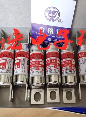 原装 茗熔熔断器RS3I NGTC00 aR80A660V-50KA  茗熔保险丝 拍咨询