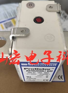 罗兰Ferraz熔断器PC30UD69V315TF Z300057 6,9URD30TTF0315