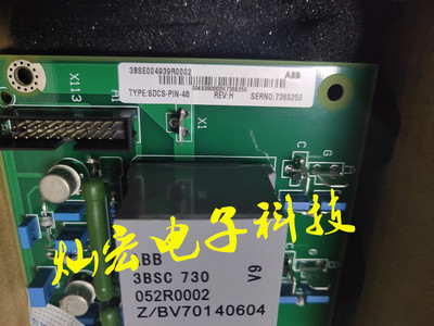原装变频器主板SDCS-SDCS-PIN-48COAT 3ADT220090R0043含税