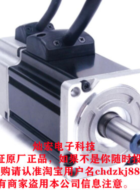 MOONS交流伺服电机SM0803GE4-KCF-BNV-M SM3L-042A1BDV