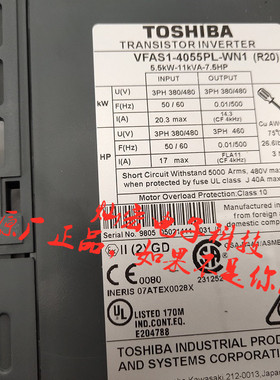 东芝变频器VFAS1-4055PL-WN1 VF-AS1 3PH-380/480V 5.5KW/7.5HP