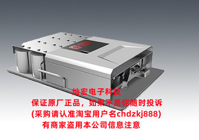 IGBT功率组件tPower-SA株洲中车