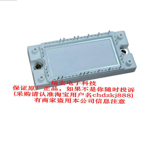 MOSFET二极管MPSD70M1K5 MPSA70M1K5 MPSA80M380B MPSD80M380B